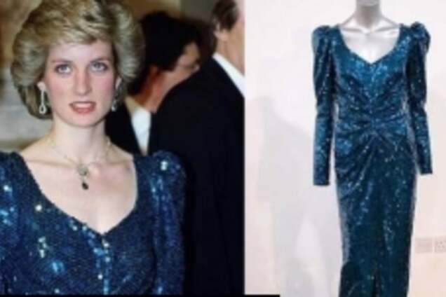 Принцесса Диана