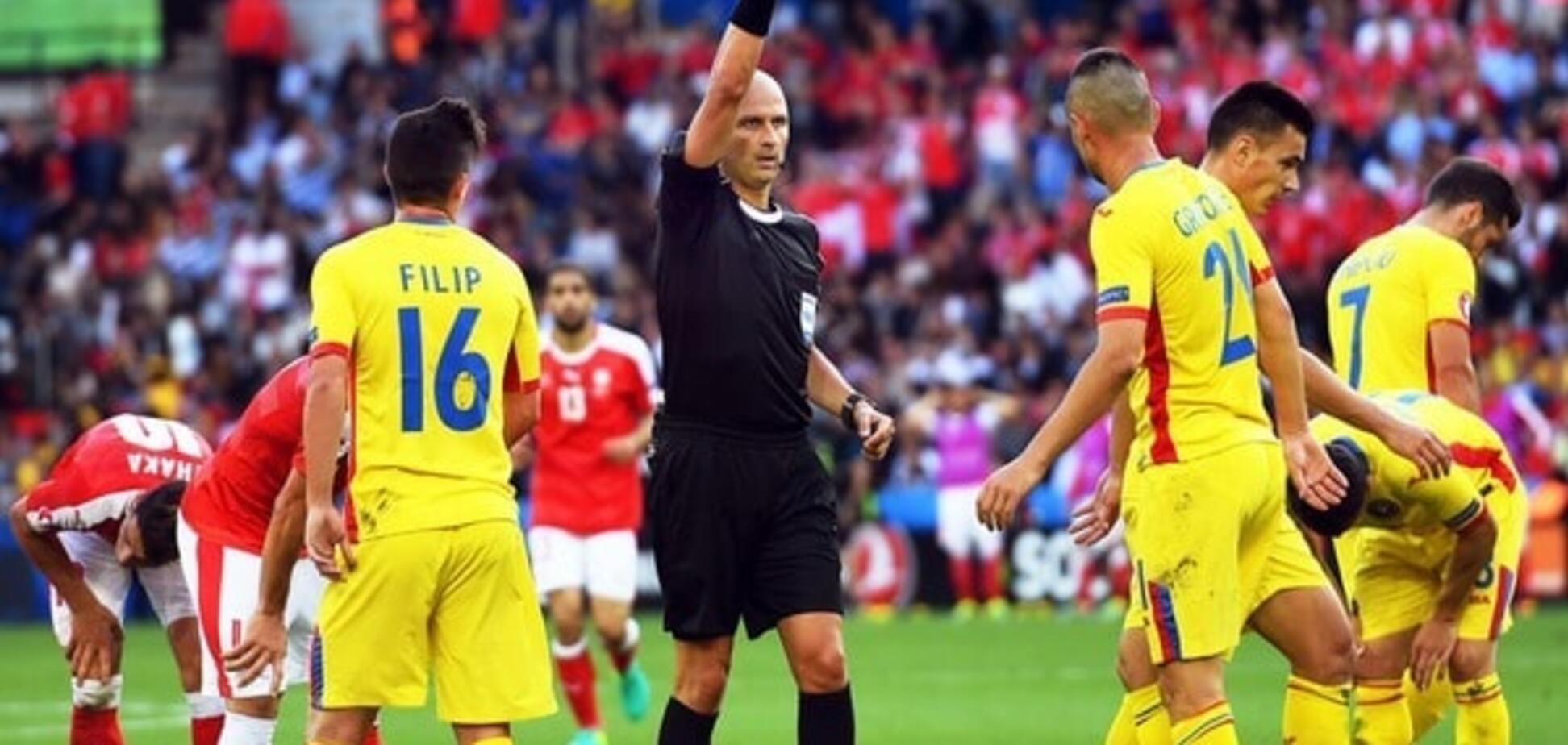 Евро-2016. Швейцария 'благодаря' российскому судье сыграла вничью с Румынией