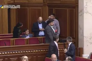 Парасюк после драки