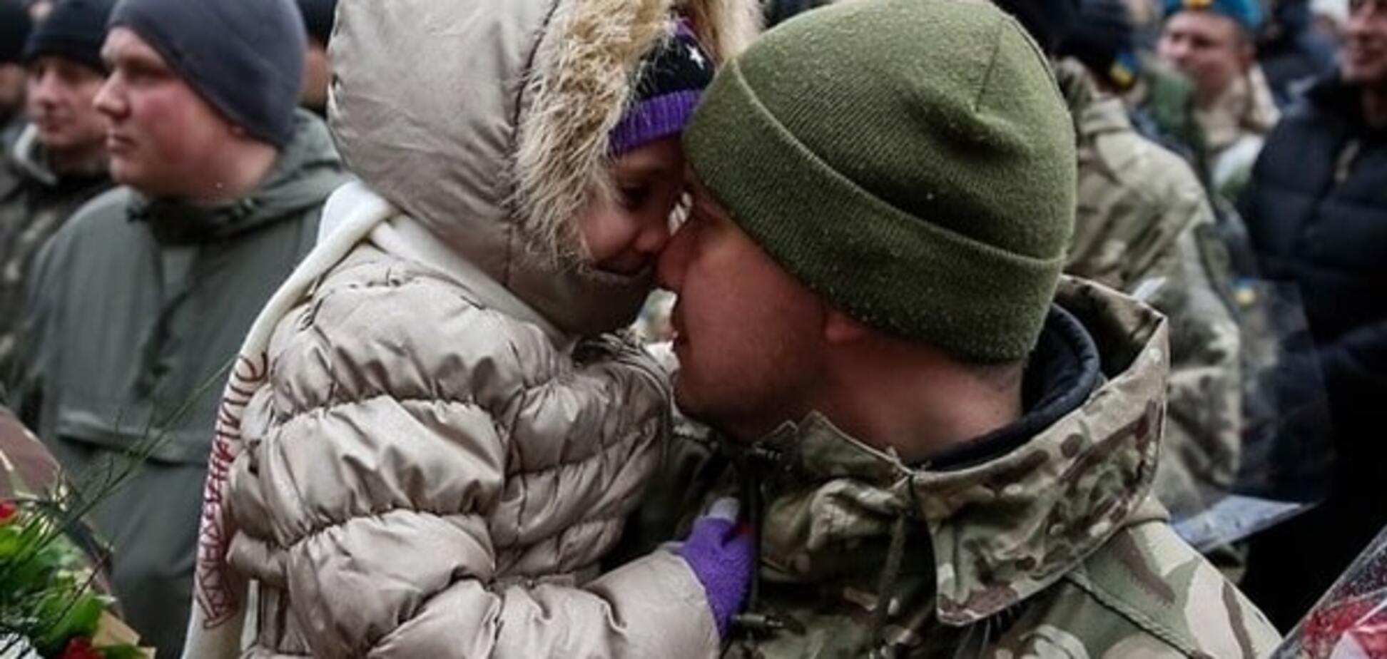 Демобилизация 5-й волны