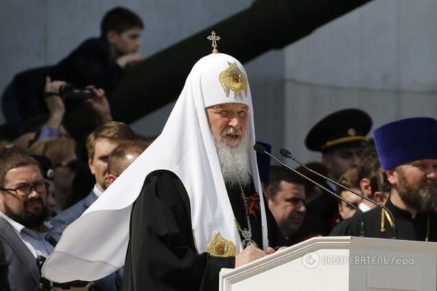 Патриарх Кирилл