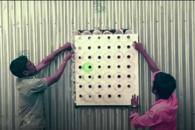 Кондиционер, работающий без электричества