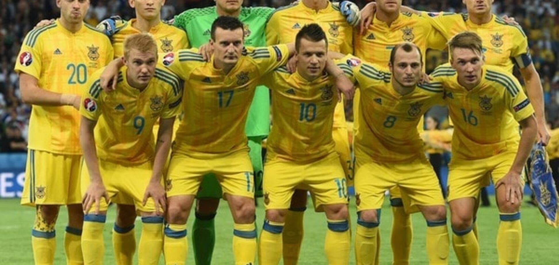 Украина – Северная Ирландия онлайн