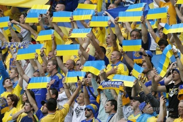 Болельщики