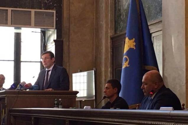 Юрій Луценко та Юрій Квятківський