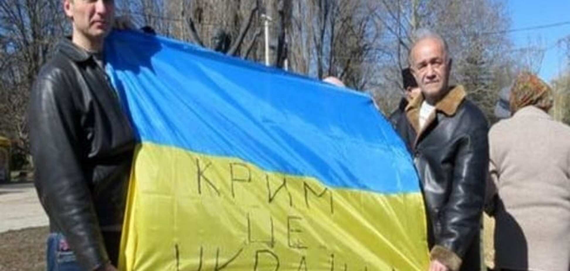 'Борьба за умы и сердца': СМИ оценили усилия Украины по реинтеграции Крыма