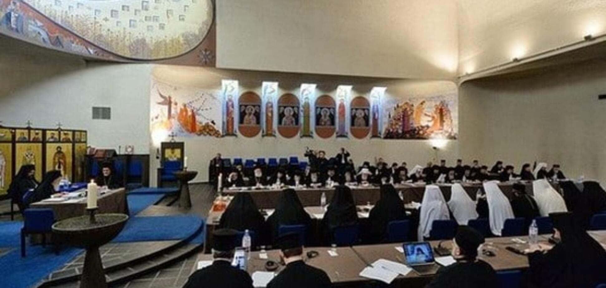 Всеправославный Собор на Крите