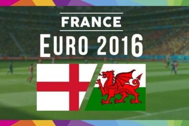 Англия - Уэльс: онлайн Евро-2016
