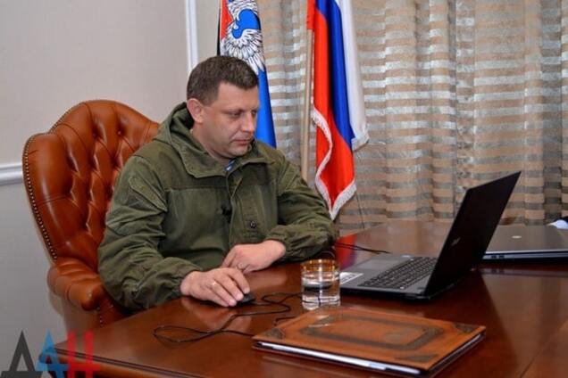 Александр Захарченко