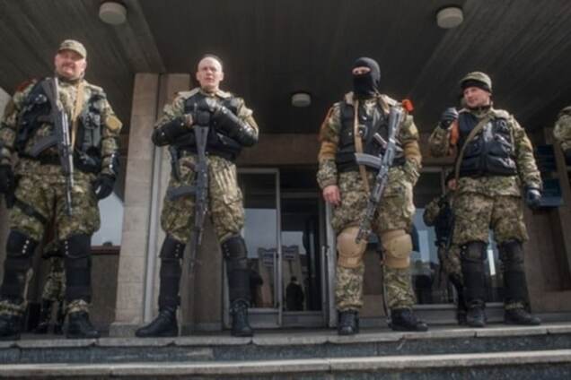 Донецкая Республика Содома