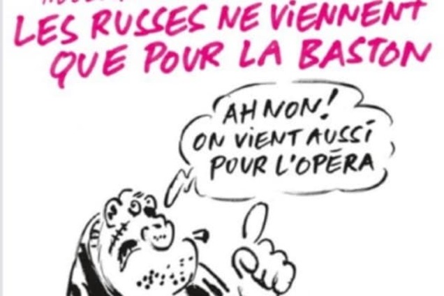 Евро-2016. 'Только для мордобоя': Charlie Hebdo высмеял в карикатуре фанатов сборной России