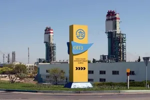 Одеський припортовий завод