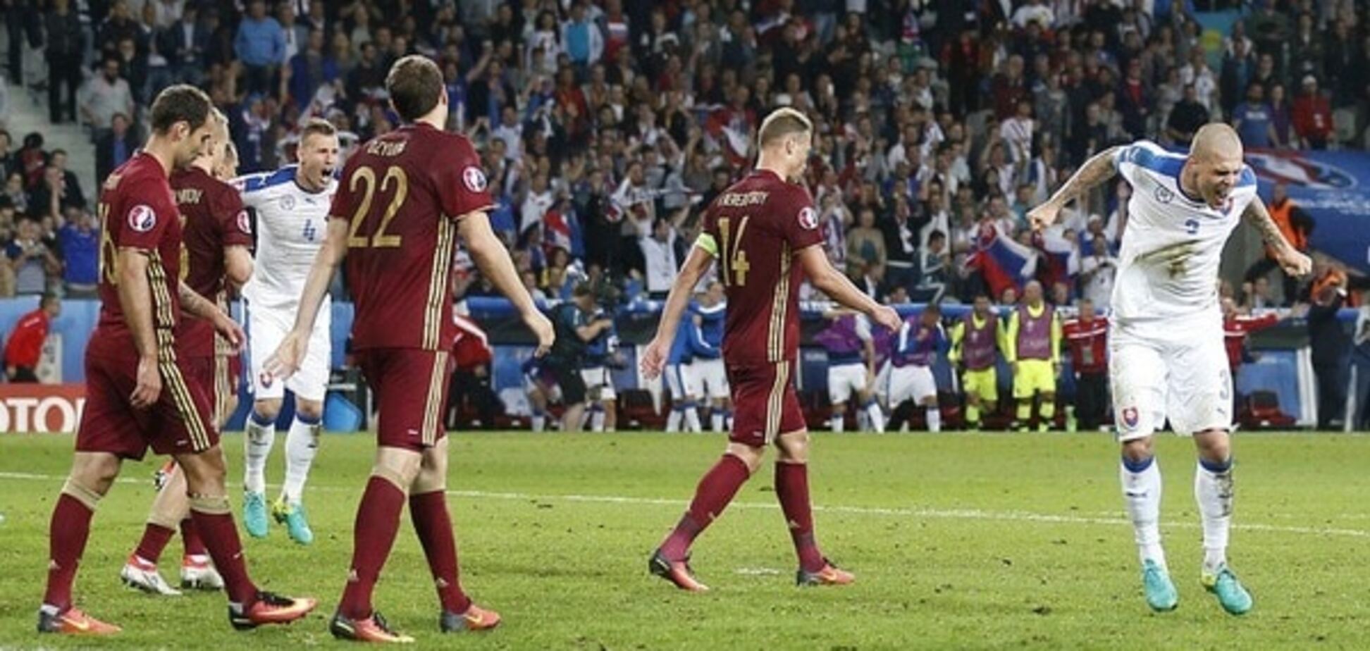 Россия - Словакия Евро-2016