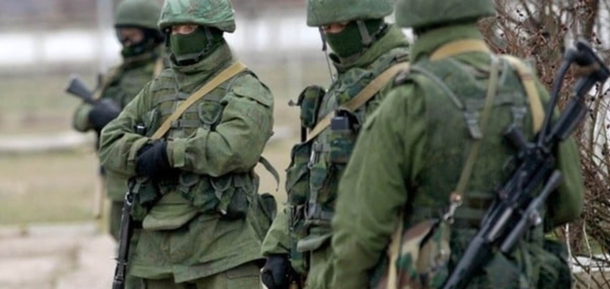 Армия России в Украине