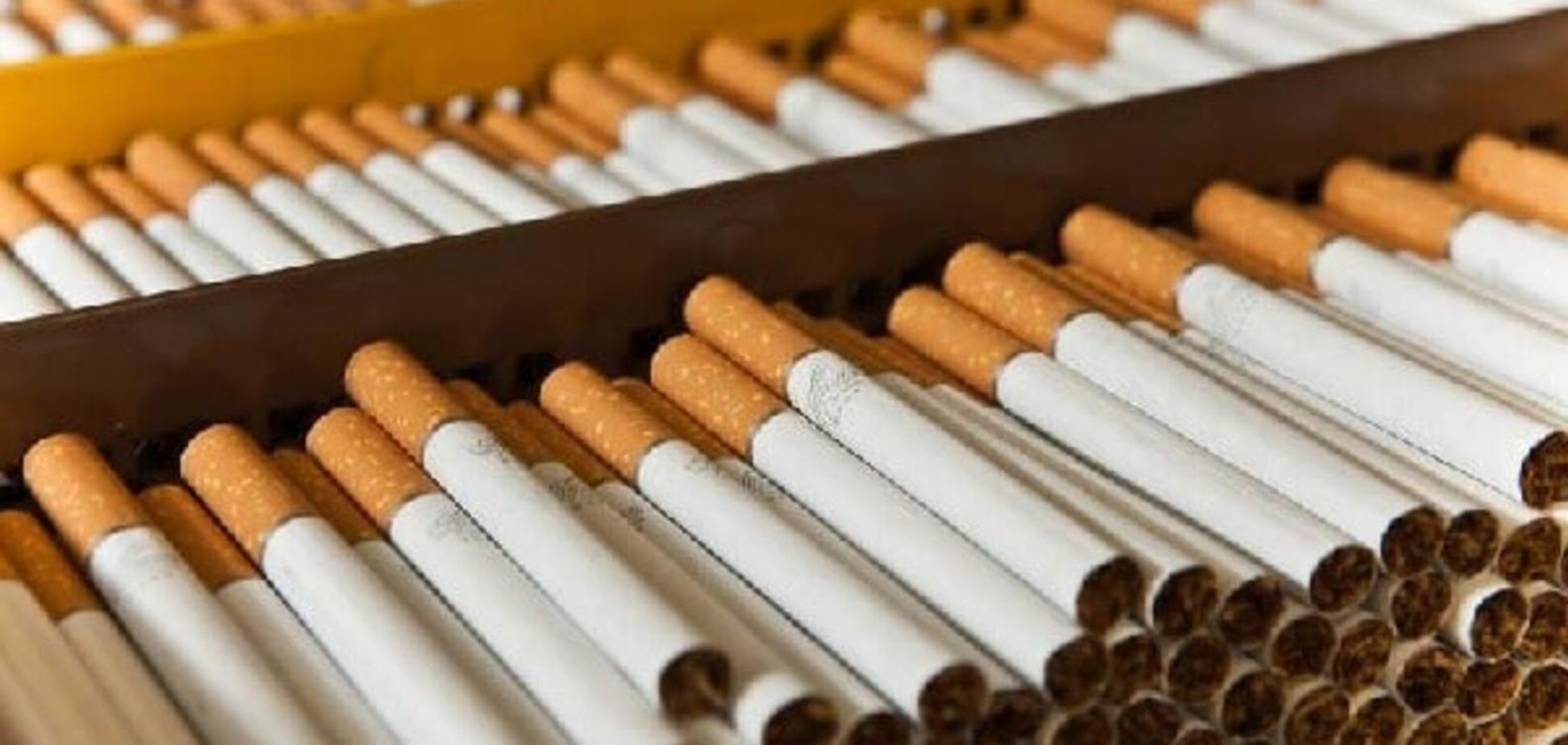 сигарети