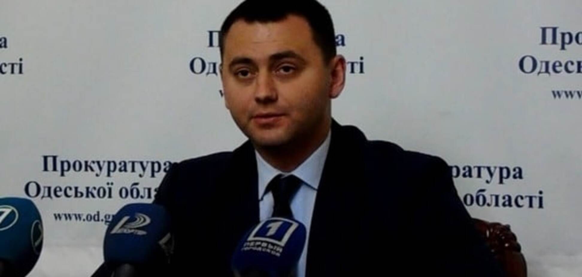 Олег Жученко