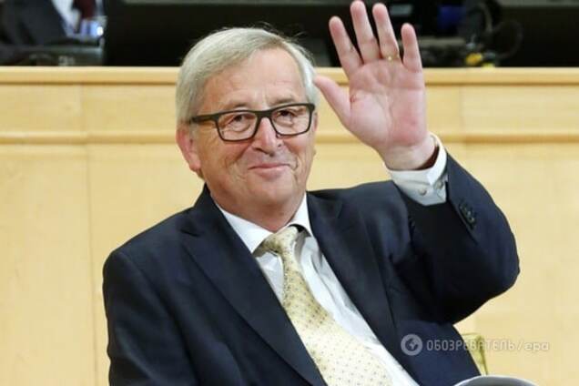 Жан-Клод Юнкер