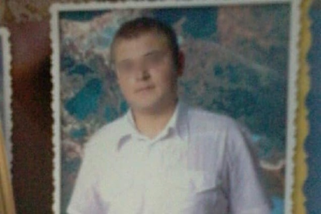 виновник ДТП