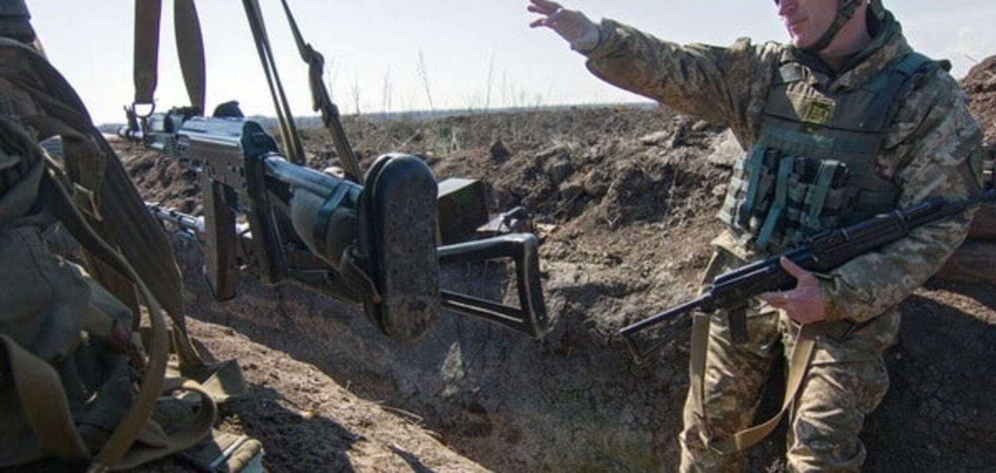 АТО на Востоке