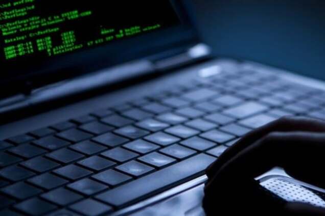 В сеть попали новые списки журналистов, работавших с \'ДНР\'