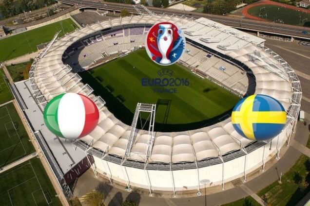 Евро-2016. Италия - Швеция: прогноз букмекеров, где смотреть матч