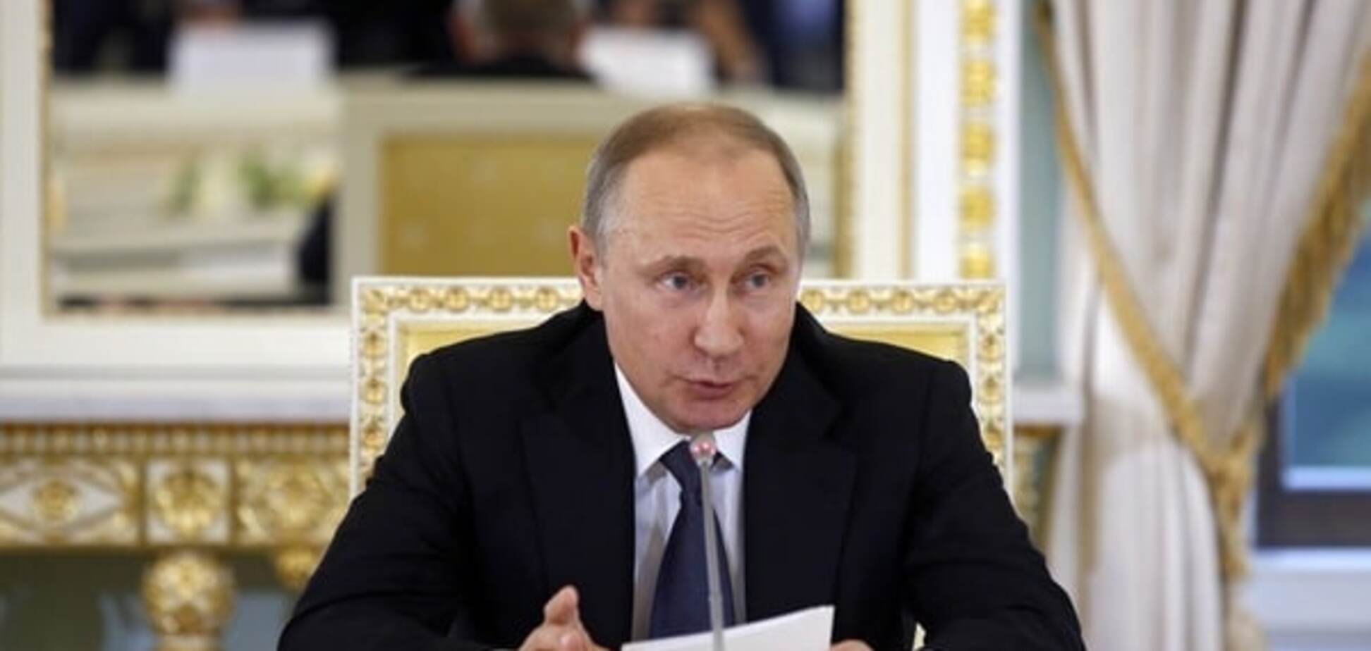 Владимир Путин