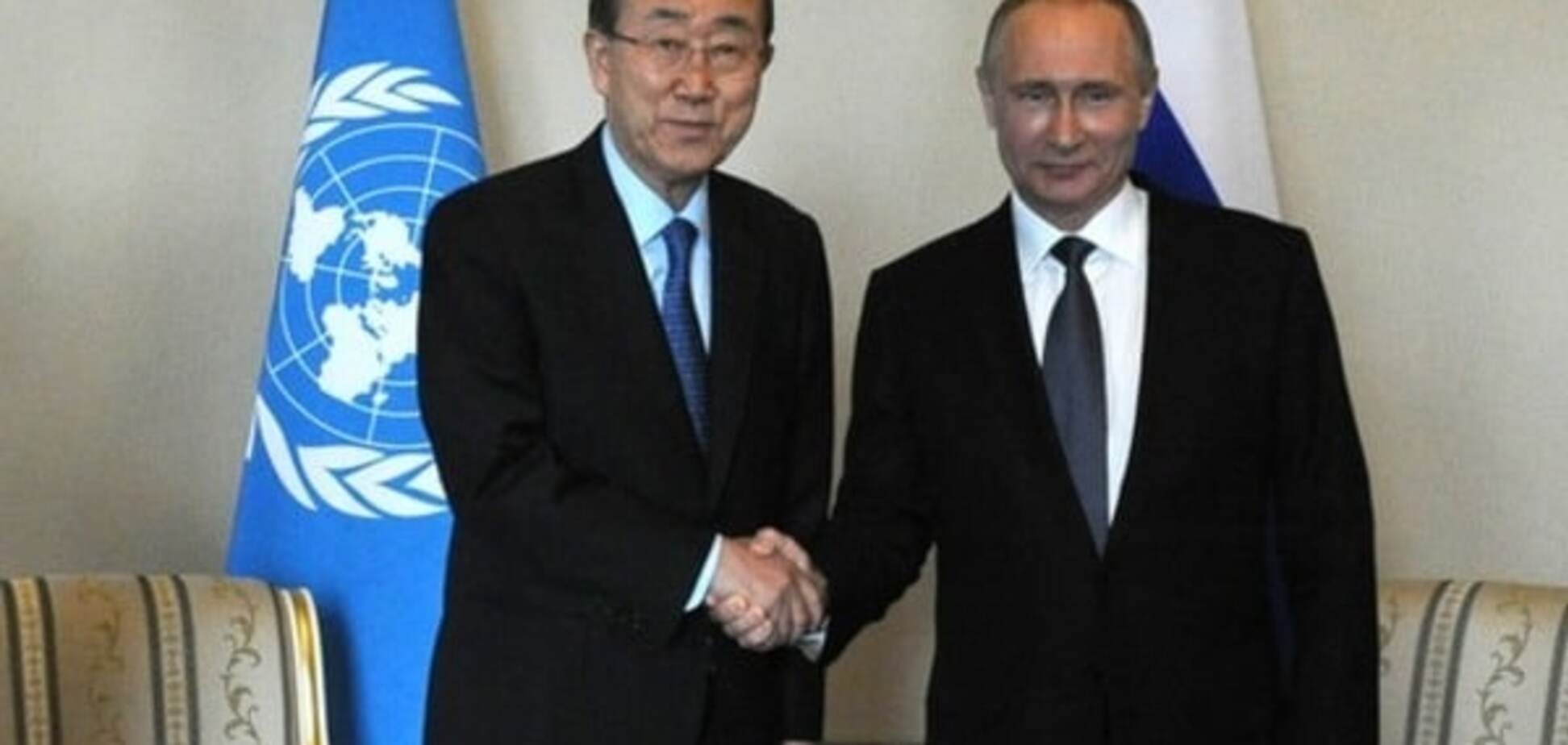 Владимир Путин, Пан Ги Мун