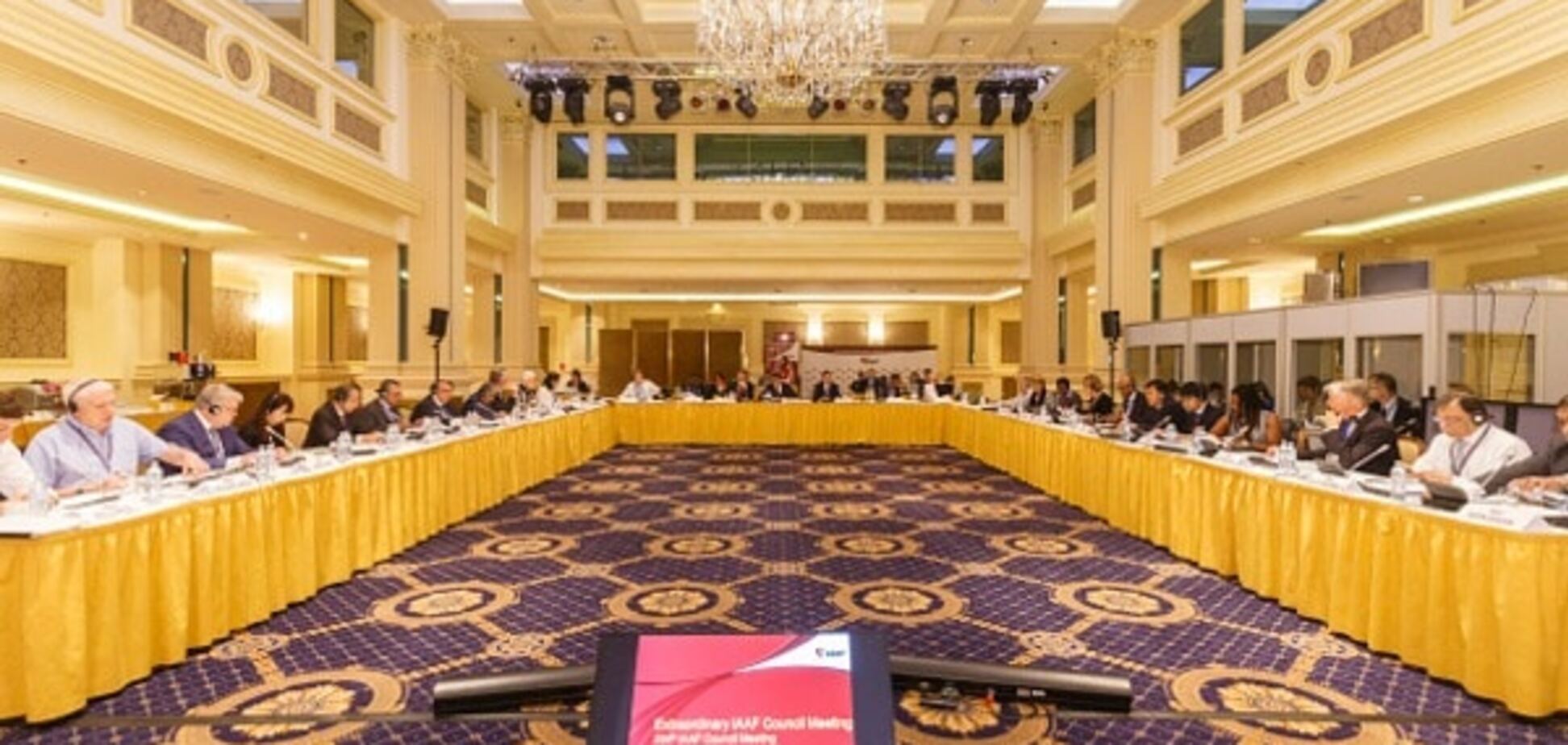 Легкая атлетика