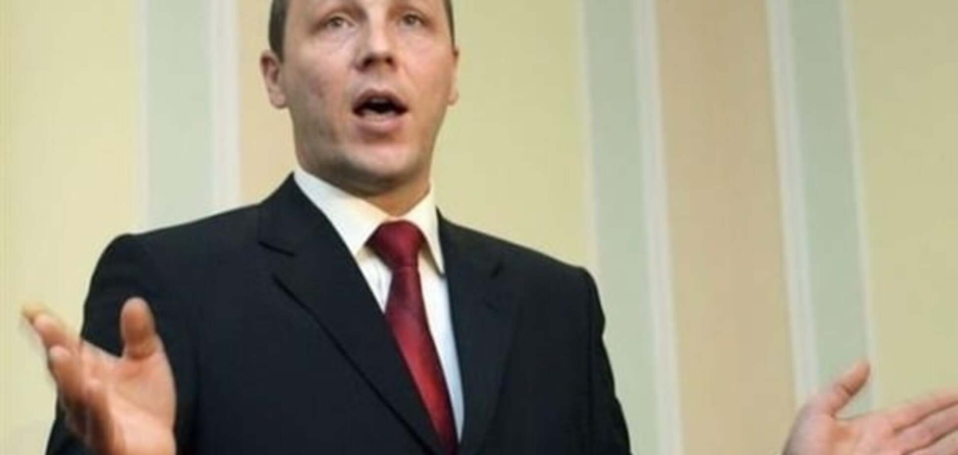 Андрей Парубий