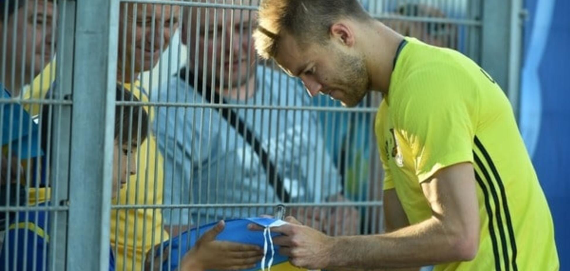 Андрей Ярмоленко