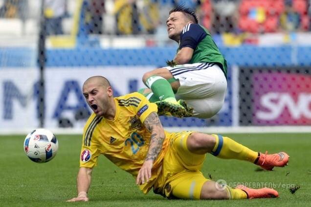 Україна - Північна Ірландія