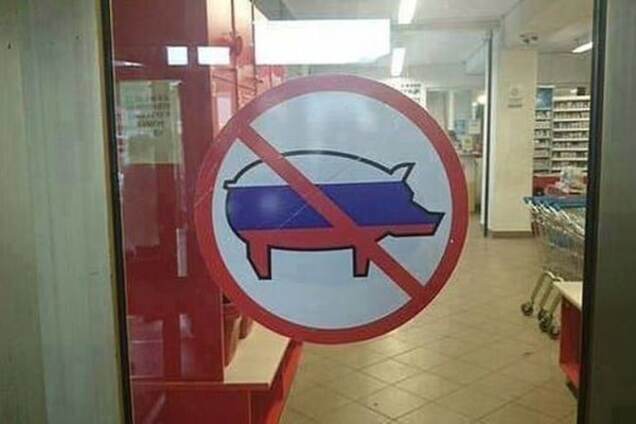 Хуцпа по путински: живые позавидуют мертвым