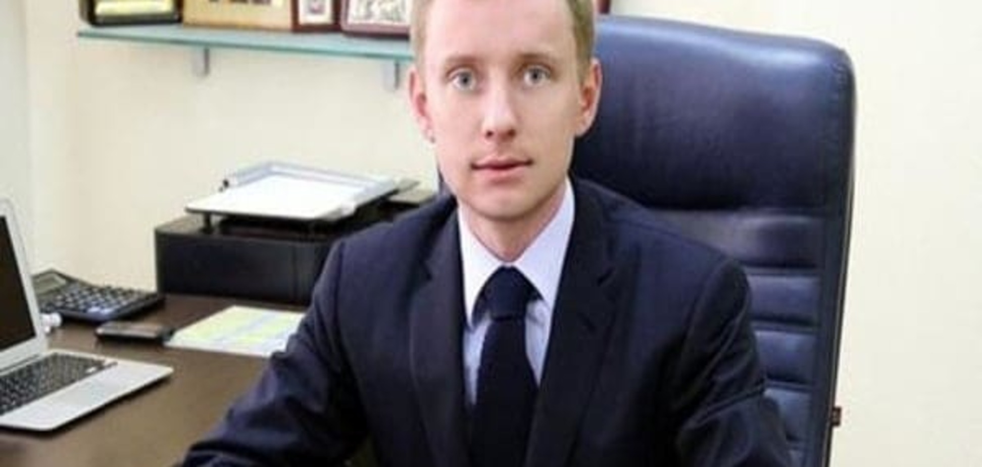 Генпрокуратура України затримала екс-заступника голови 'Нафтогазу' Кацубу