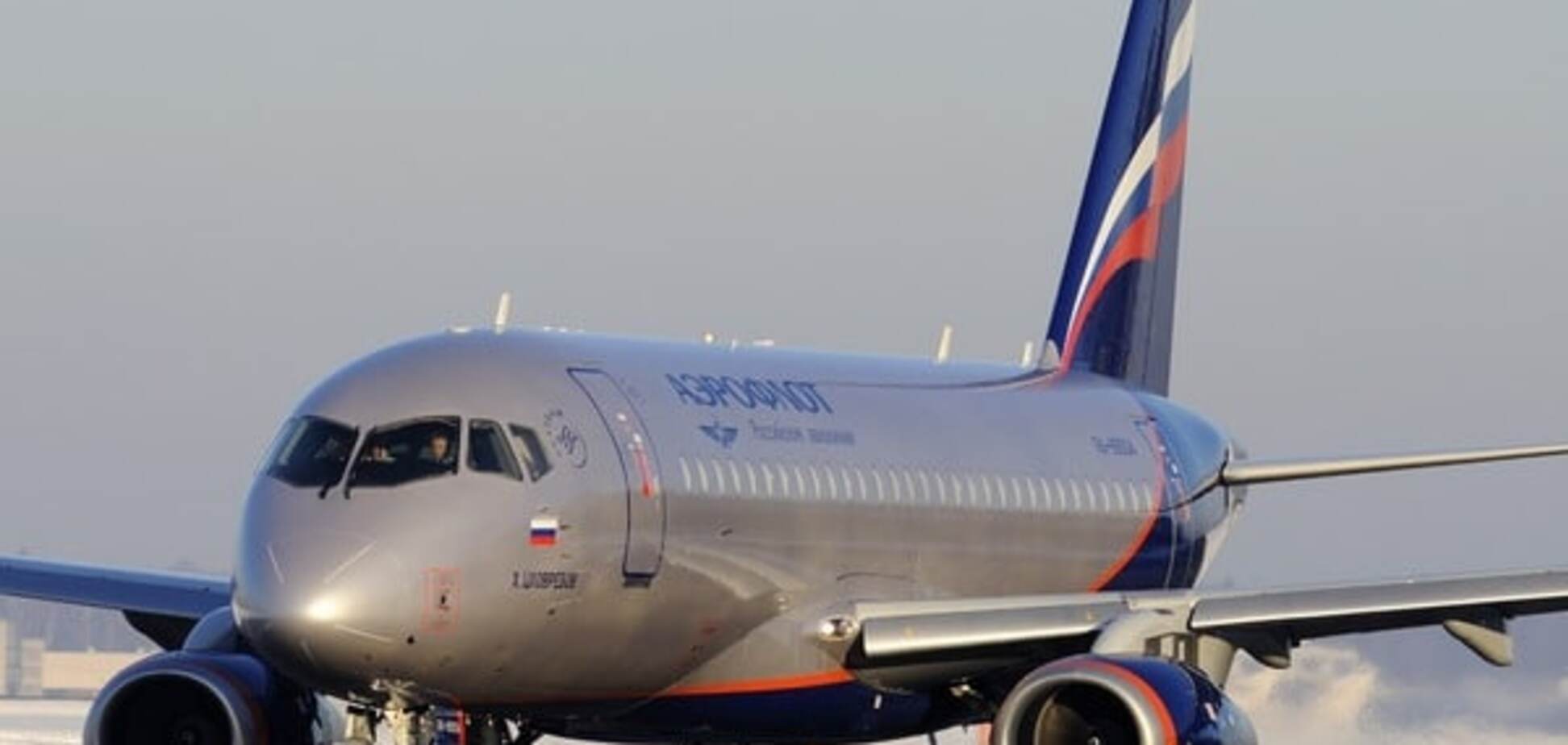 Sukhoi SuperJet 100