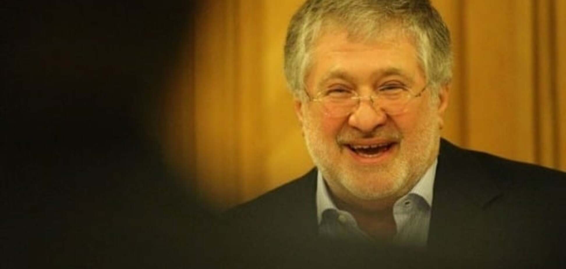 Ігор Коломойський