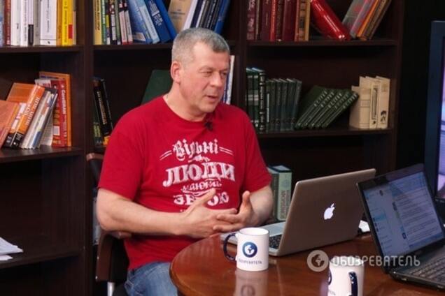 Георгий Учайкин