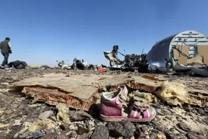Крушение A321 в Египте