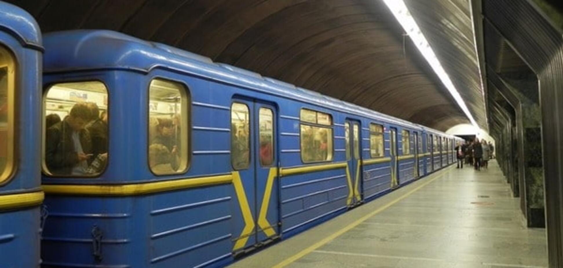 станция метро \'Дворец спорта\'