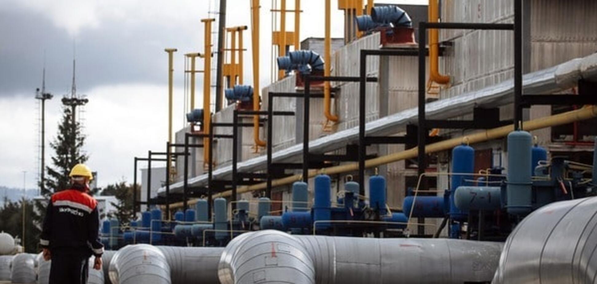 Газопровод