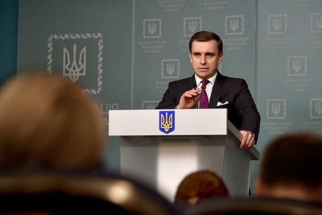 Константин Елисеев