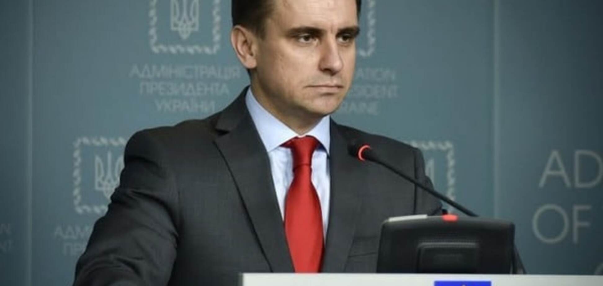 Константин Елисеев