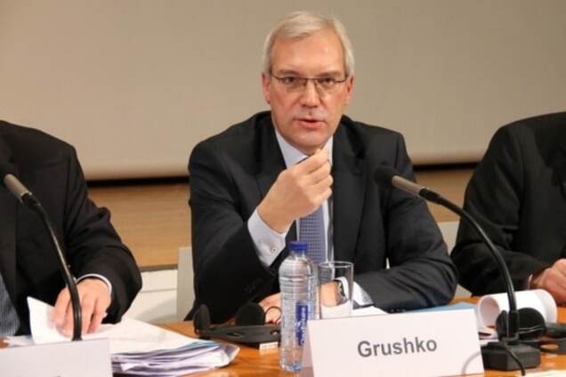 Александр Грушко