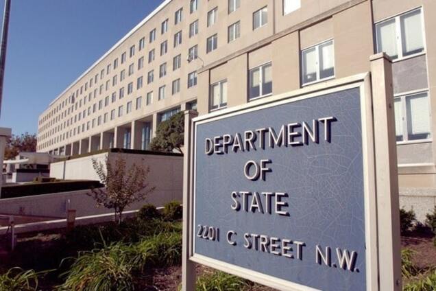 Госдеп США