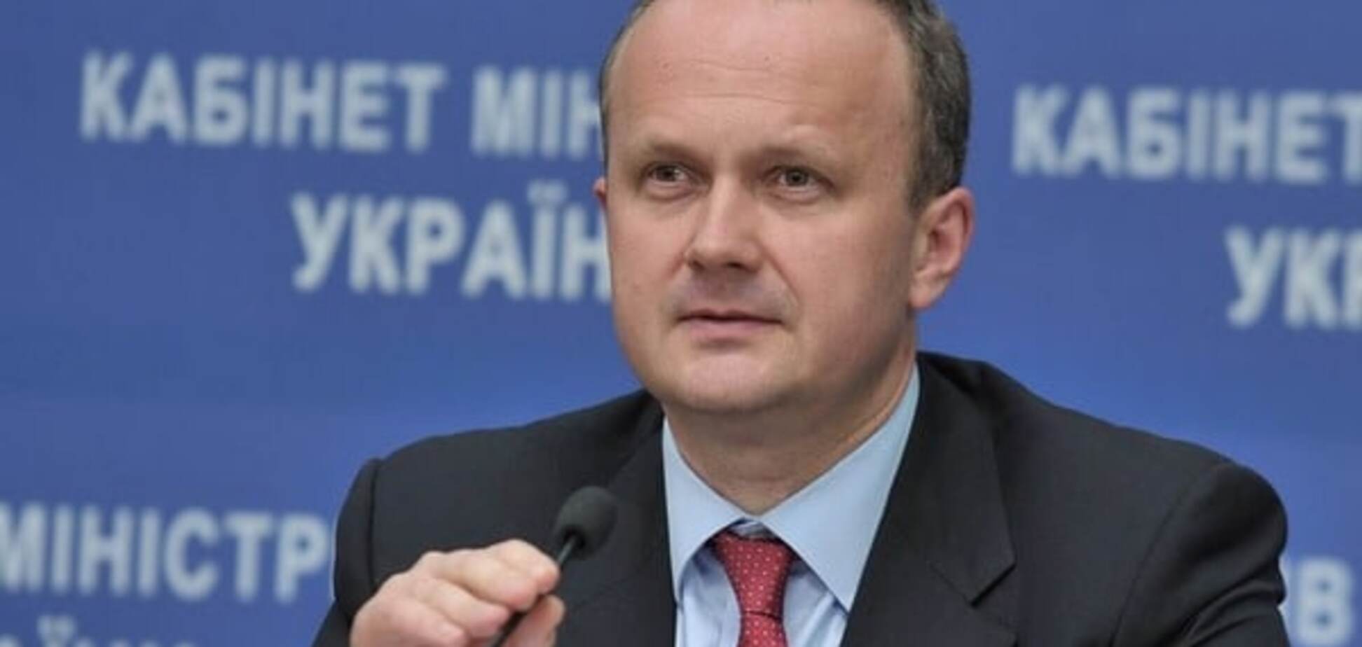 Остап Семерак