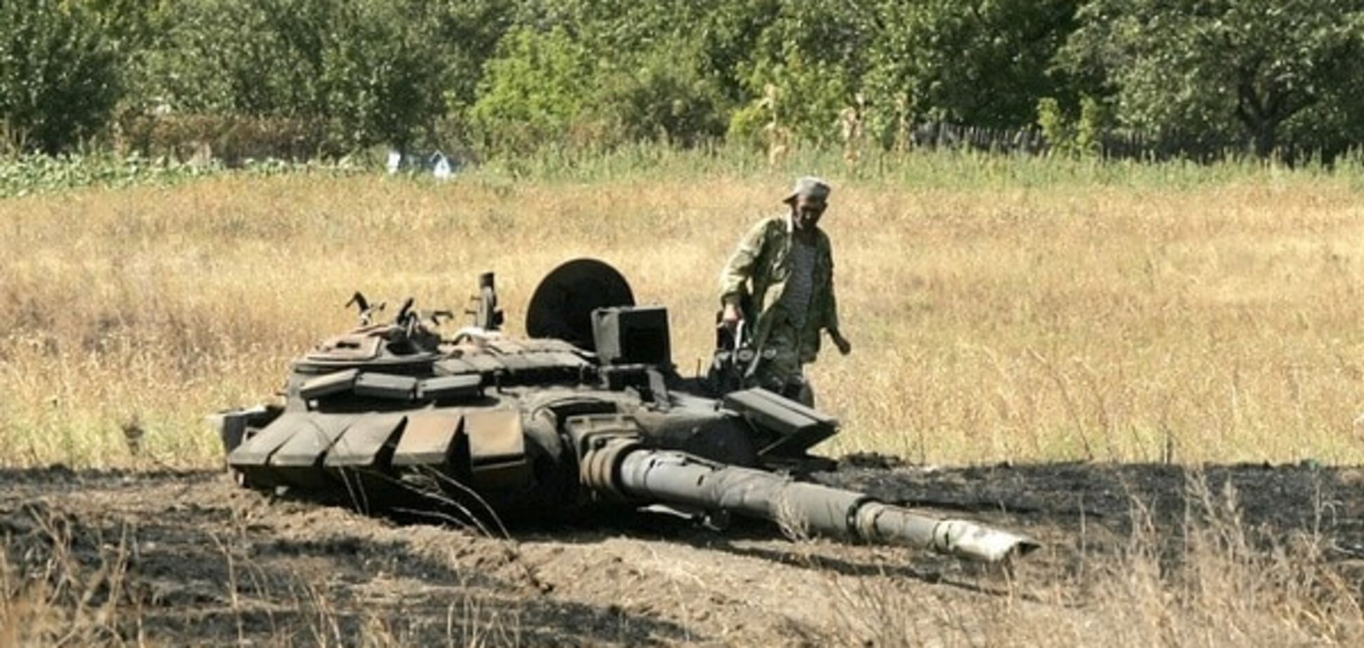 Іловайський котел