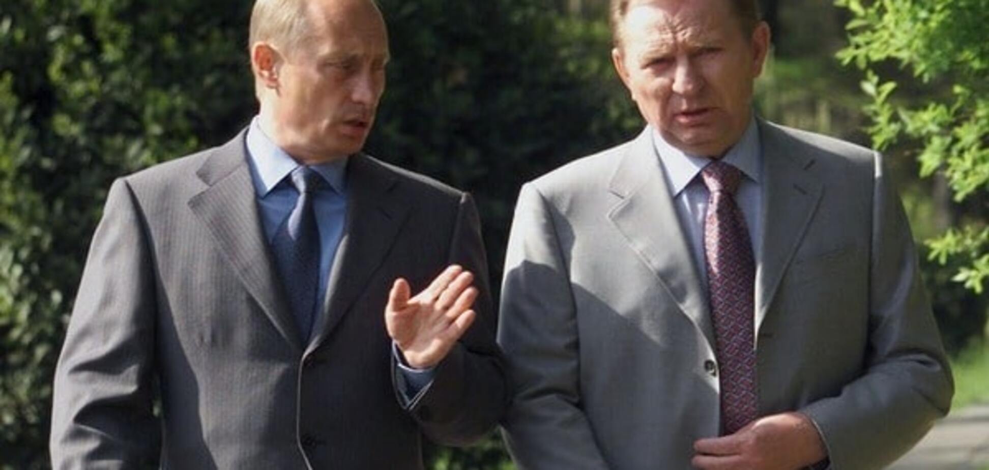 Владимир Путин и Леонид Кучма