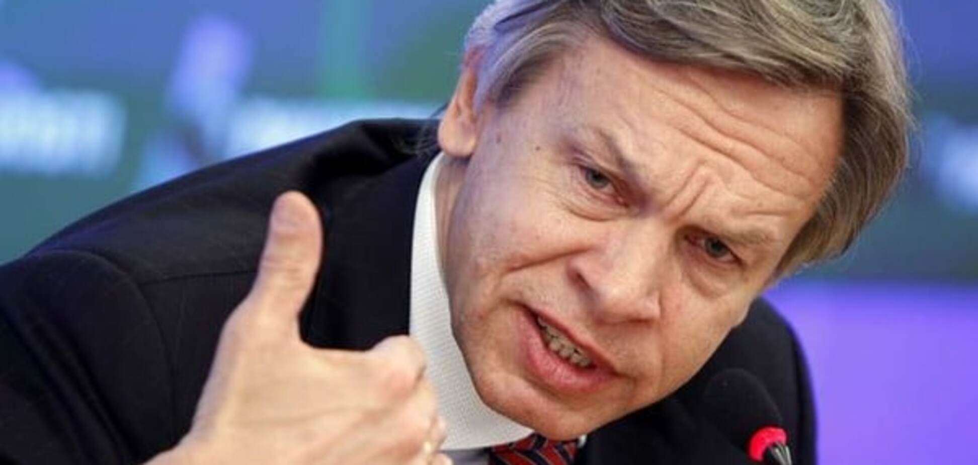 Олексій Пушков