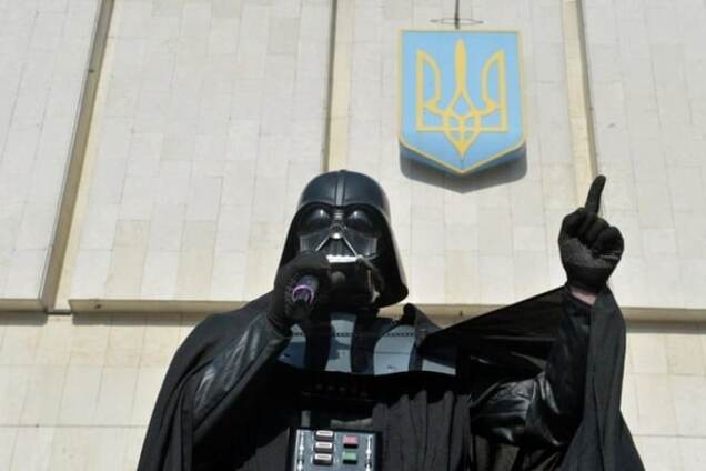 Дарт Вейдер