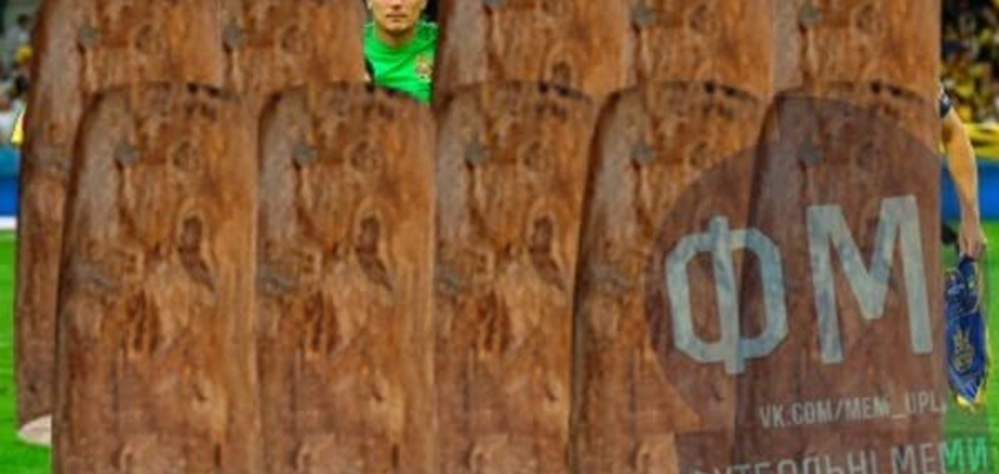 Евро-2016. 10 бревен и Пятов: сеть взорвали фотожабы на вылет сборной Украины