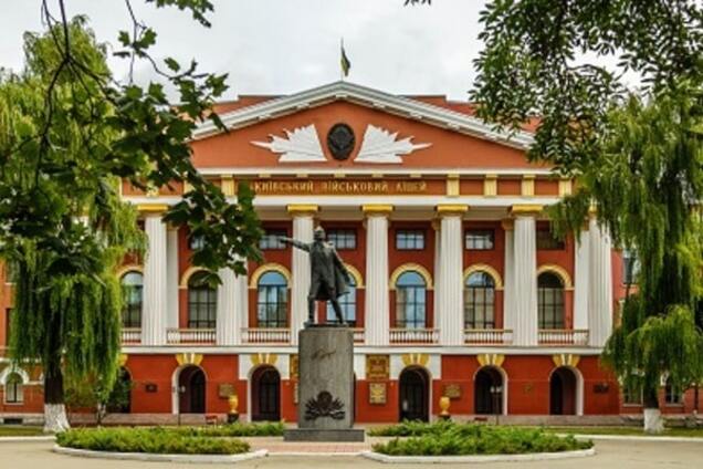 військовий ліцей